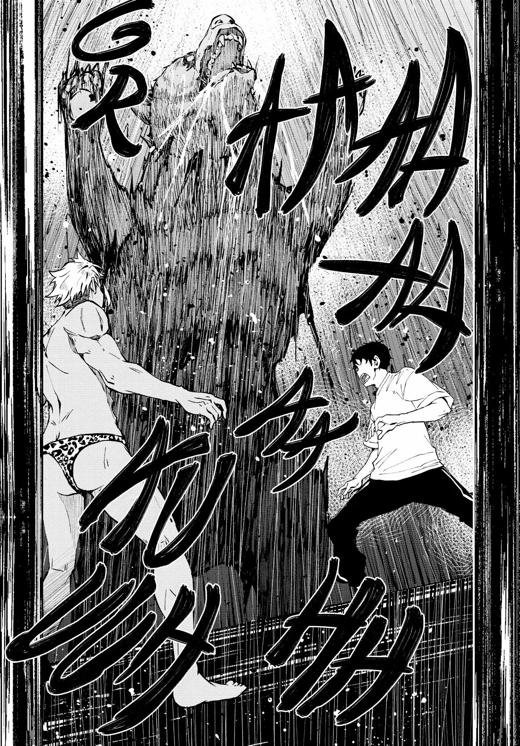 Zombie 100 ~100 Things I Want To Do Before I Become A Zombie~ Chapter 25 35